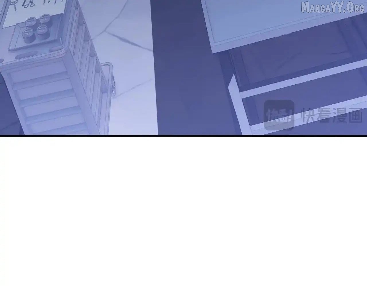 I Contracted Myself Chapter 119 - Page 97