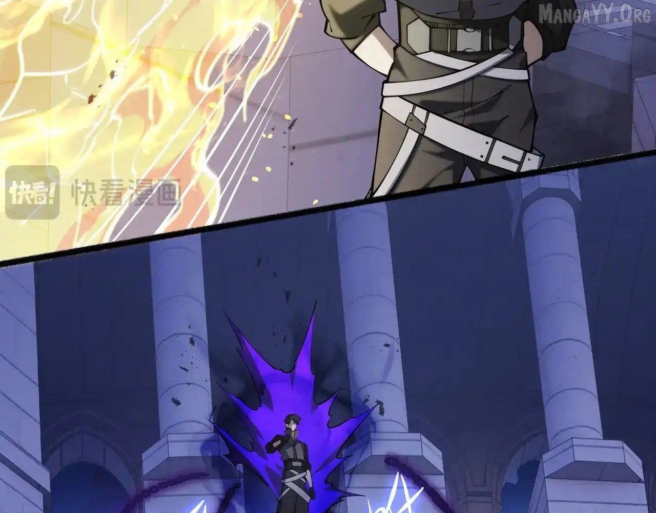 I Contracted Myself Chapter 120 - Page 111