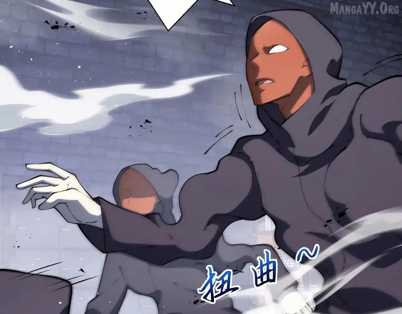 I Contracted Myself Chapter 120 - Page 25