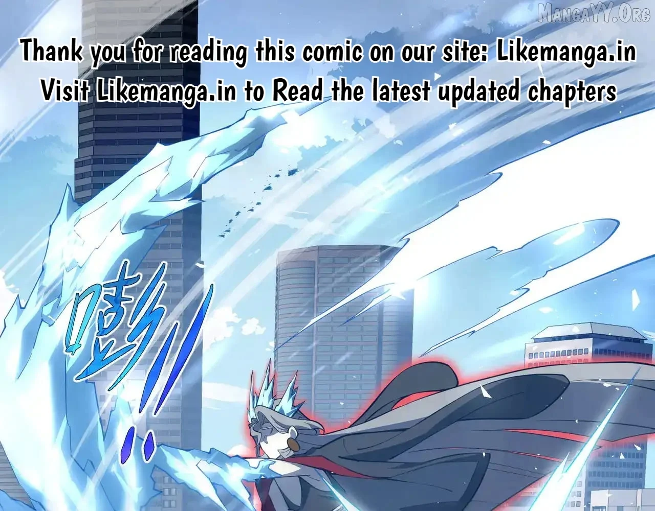 I Contracted Myself Chapter 126 - Page 1