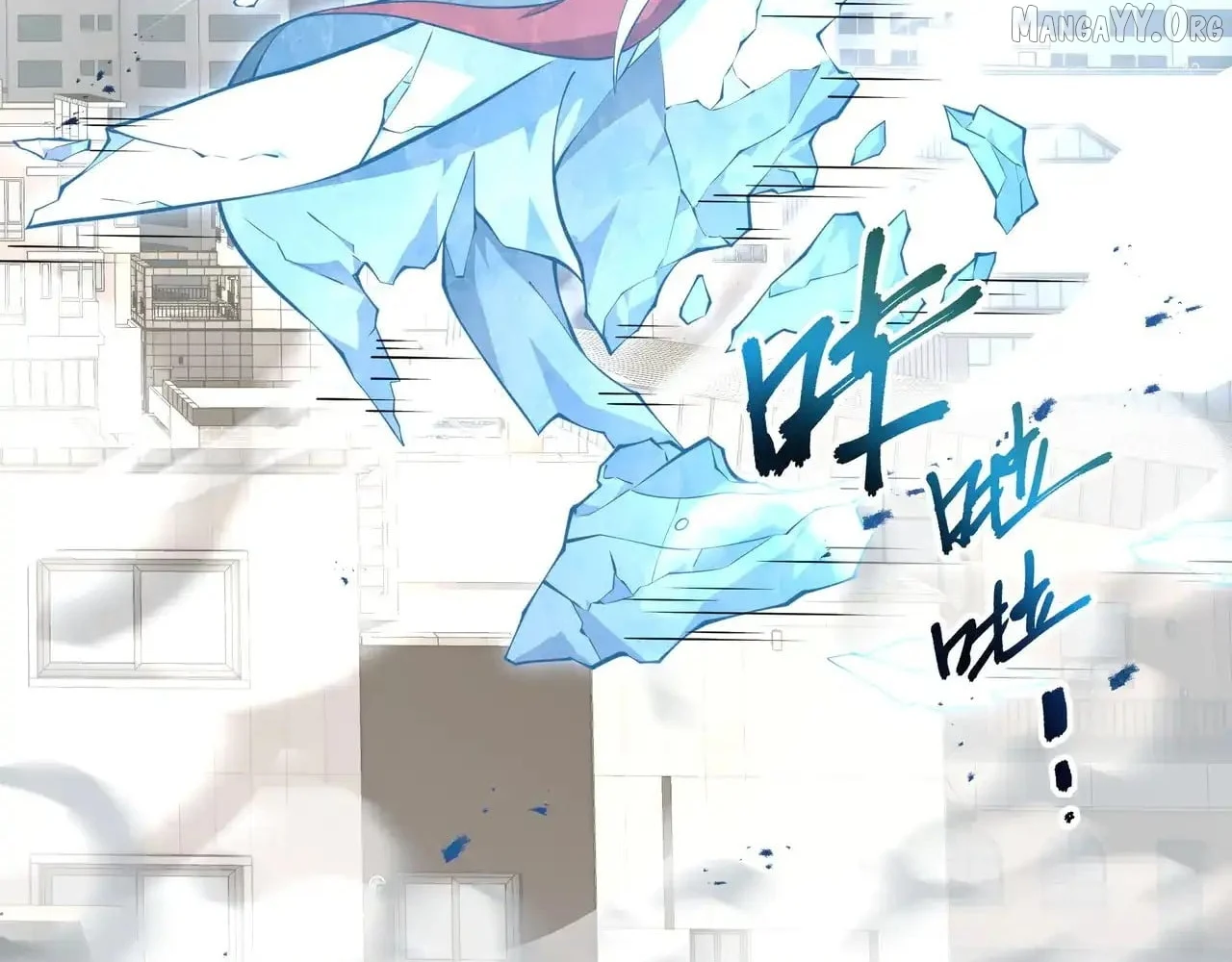 I Contracted Myself Chapter 126 - Page 138