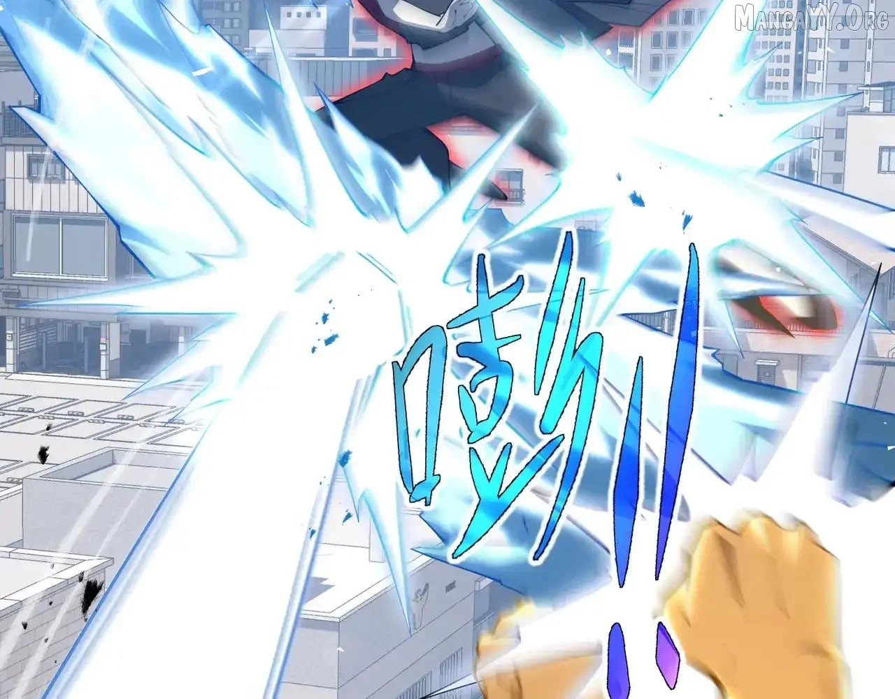 I Contracted Myself Chapter 126 - Page 2