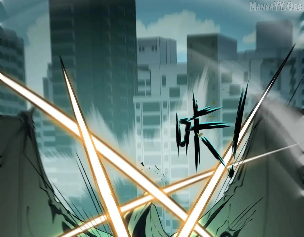 I Contracted Myself Chapter 126 - Page 67