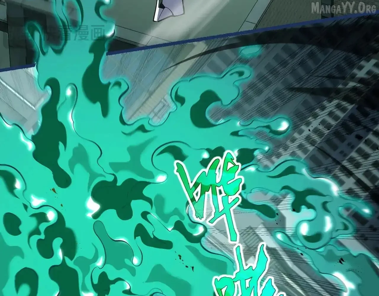 I Contracted Myself Chapter 126 - Page 71