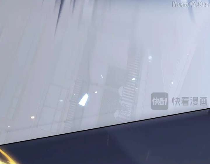 I Contracted Myself Chapter 128 - Page 126