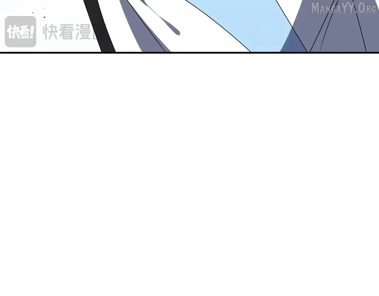 I Contracted Myself Chapter 130 - Page 24