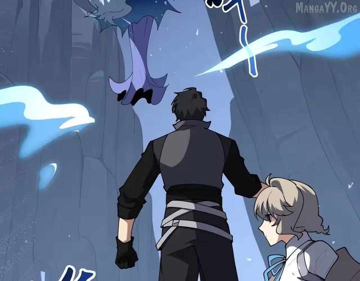 I Contracted Myself Chapter 133 - Page 106