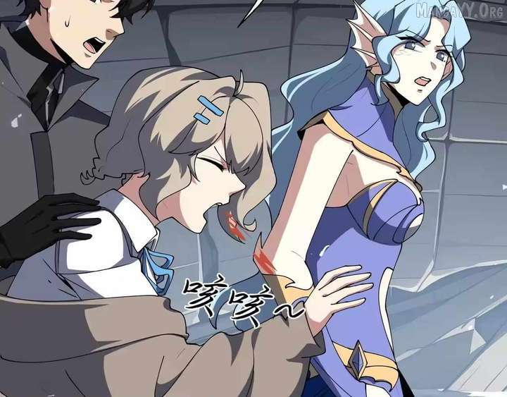 I Contracted Myself Chapter 133 - Page 94