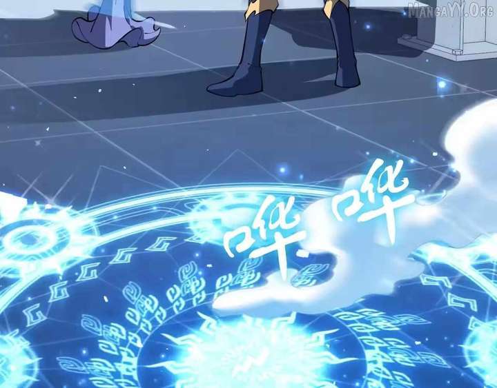 I Contracted Myself Chapter 134 - Page 109