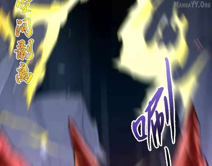 I Contracted Myself Chapter 134 - Page 18