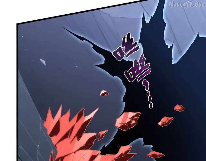 I Contracted Myself Chapter 134 - Page 22