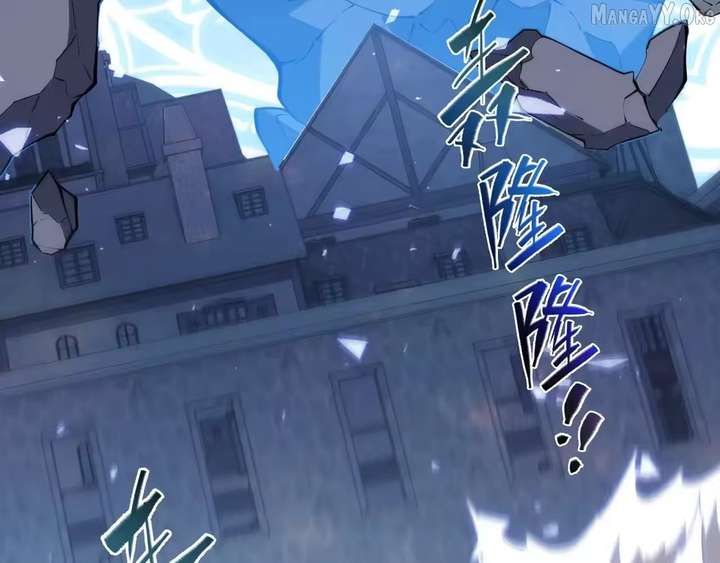 I Contracted Myself Chapter 137 - Page 4