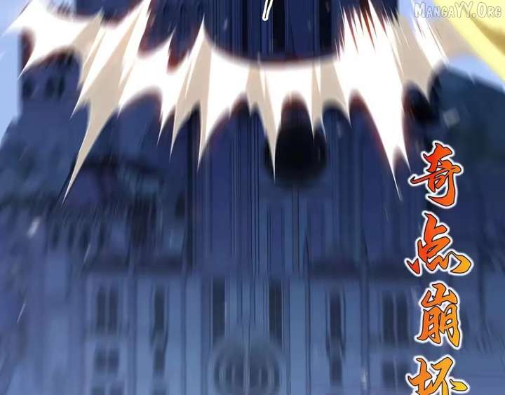 I Contracted Myself Chapter 137 - Page 64