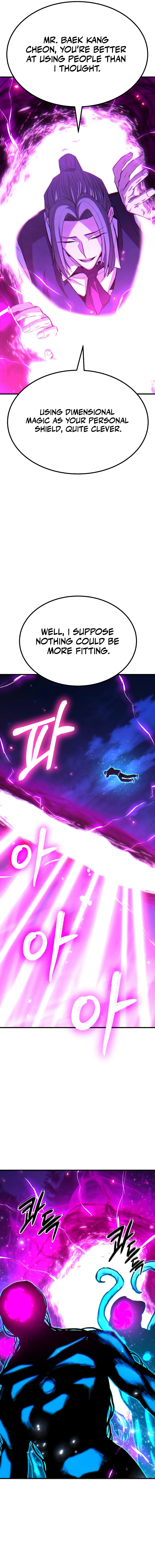 The Exiled Hero Chapter 68 - Page 14