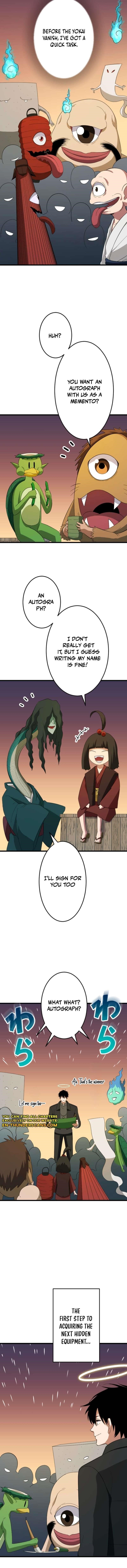 Unparalleled ??? Rank Hidden Equipment Chapter 77 - Page 2