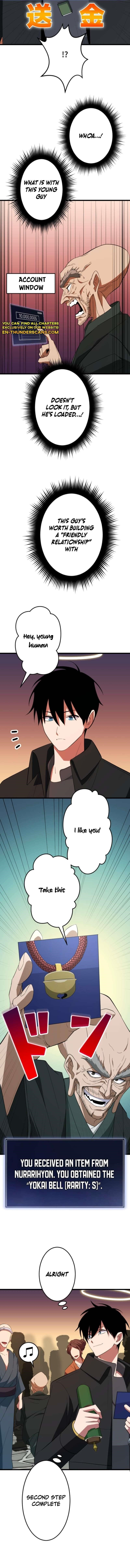 Unparalleled ??? Rank Hidden Equipment Chapter 77 - Page 5