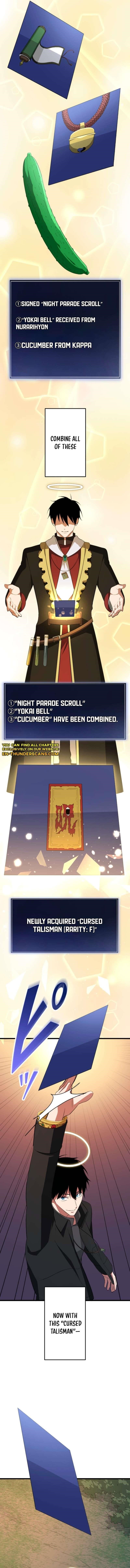 Unparalleled ??? Rank Hidden Equipment Chapter 77 - Page 8