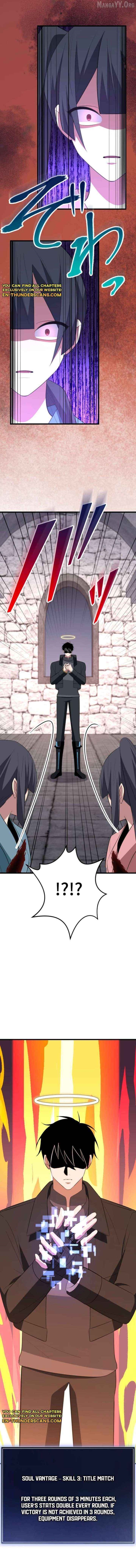 Unparalleled ??? Rank Hidden Equipment Chapter 80 - Page 13