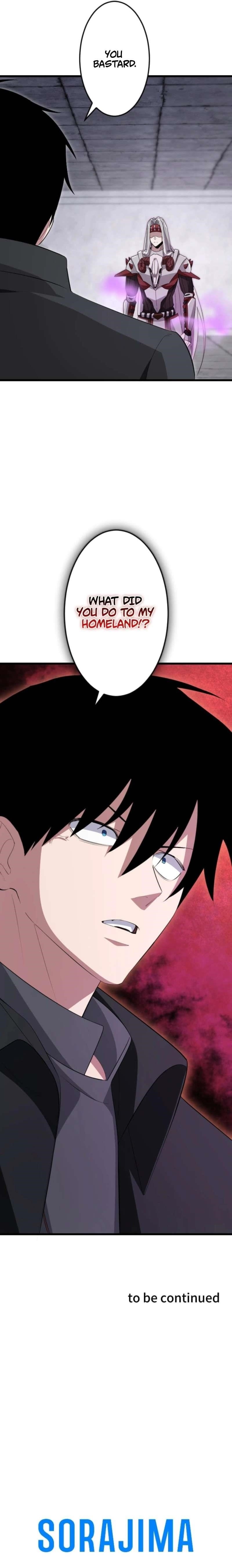 Unparalleled ??? Rank Hidden Equipment Chapter 86 - Page 15