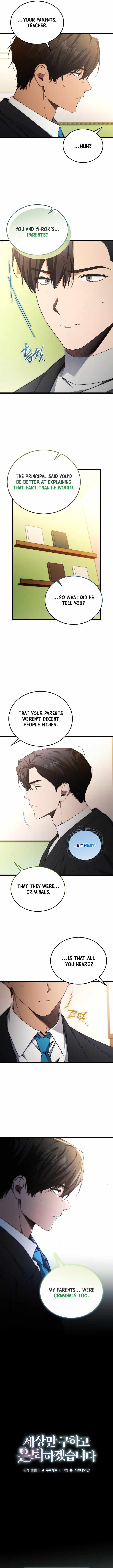 I’ll Retire After Saving the World Chapter 100 - Page 4