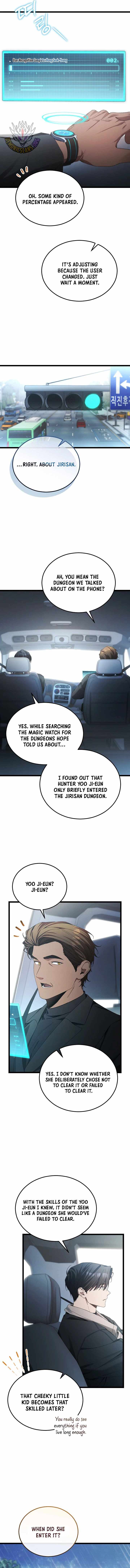 I’ll Retire After Saving the World Chapter 104 - Page 9