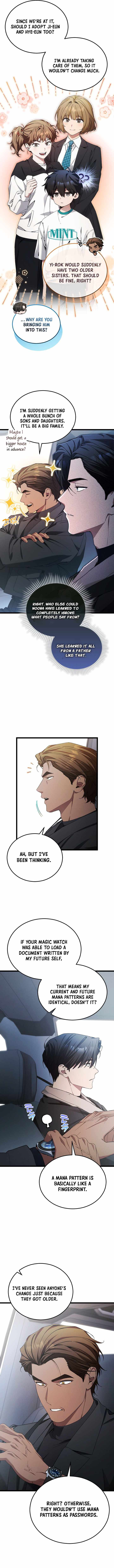 I’ll Retire After Saving the World Chapter 106 - Page 6