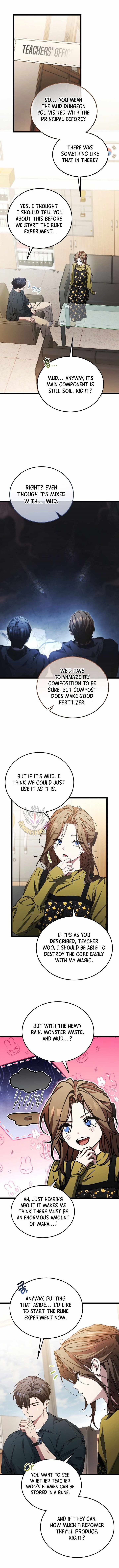 I’ll Retire After Saving the World Chapter 107 - Page 1