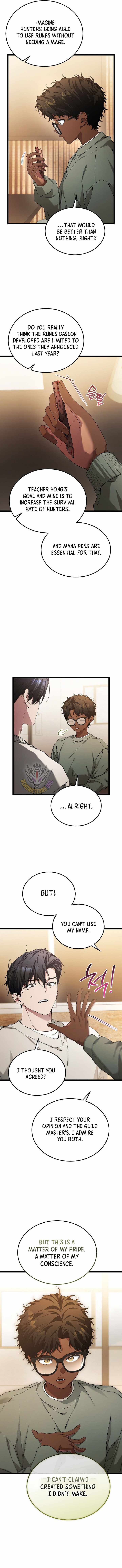 I’ll Retire After Saving the World Chapter 107 - Page 12