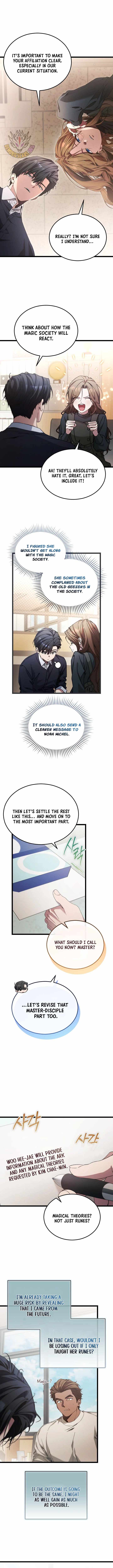 I’ll Retire After Saving the World Chapter 108 - Page 12