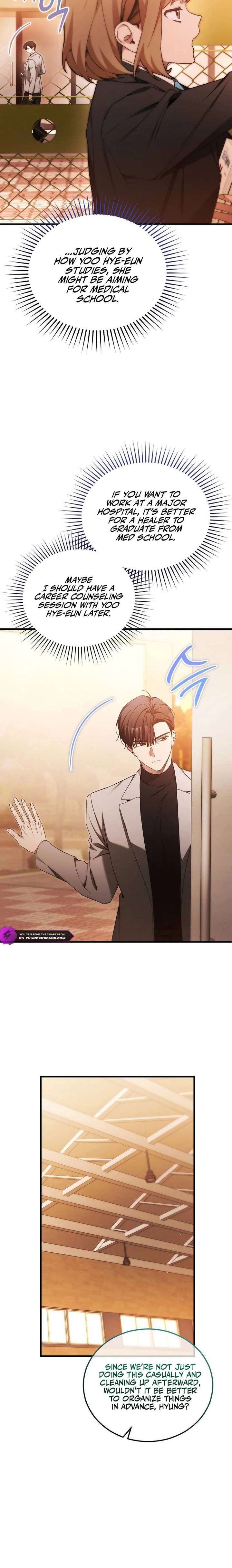 I’ll Retire After Saving the World Chapter 90 - Page 12