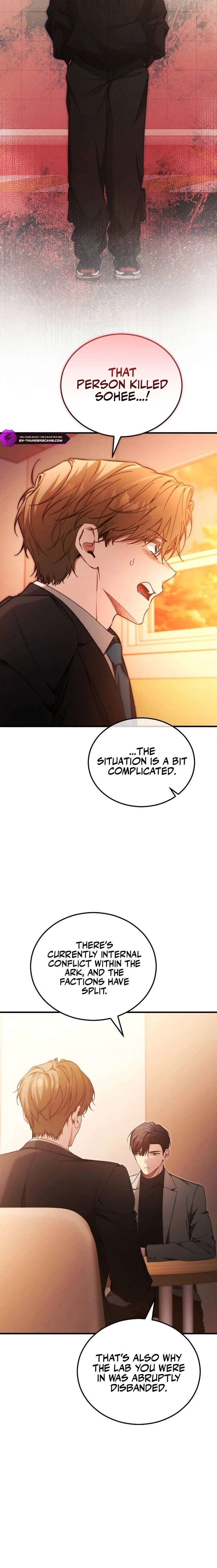 I’ll Retire After Saving the World Chapter 90 - Page 17