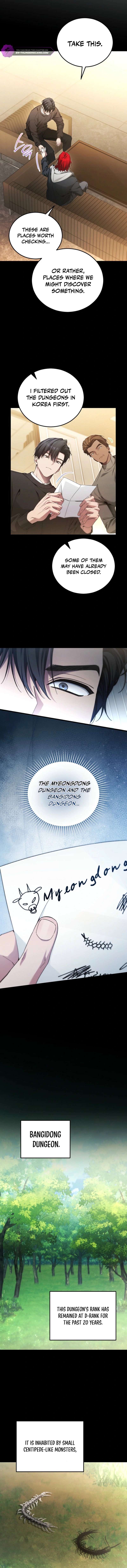 I’ll Retire After Saving the World Chapter 91 - Page 3