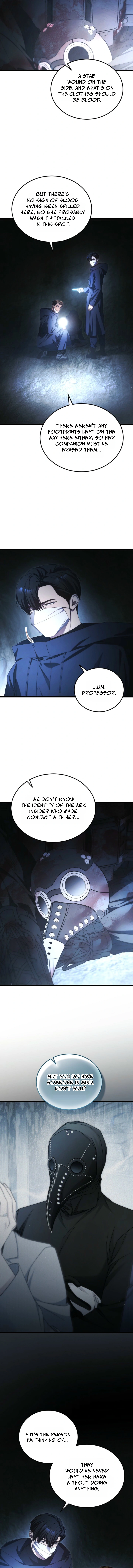 I’ll Retire After Saving the World Chapter 97 - Page 12