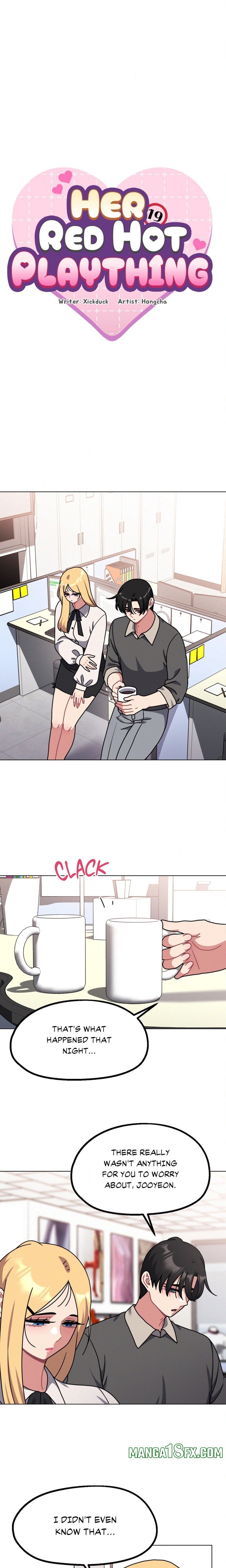 Her Toys Chapter 32 - Page 1