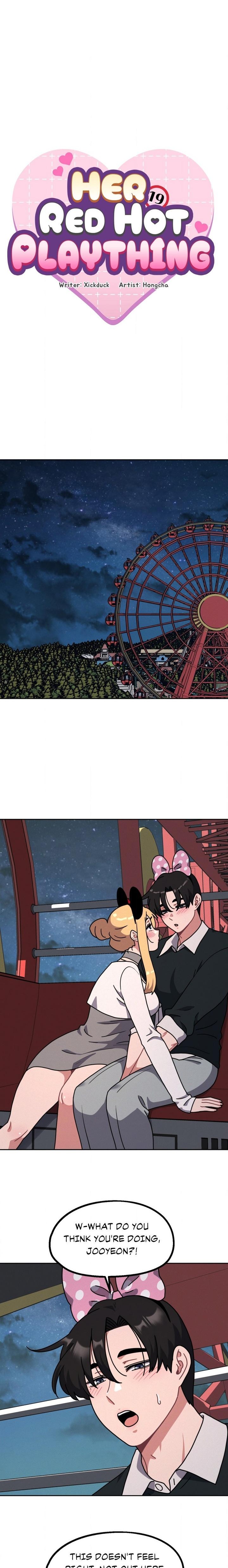 Her Toys Chapter 39 - Page 1