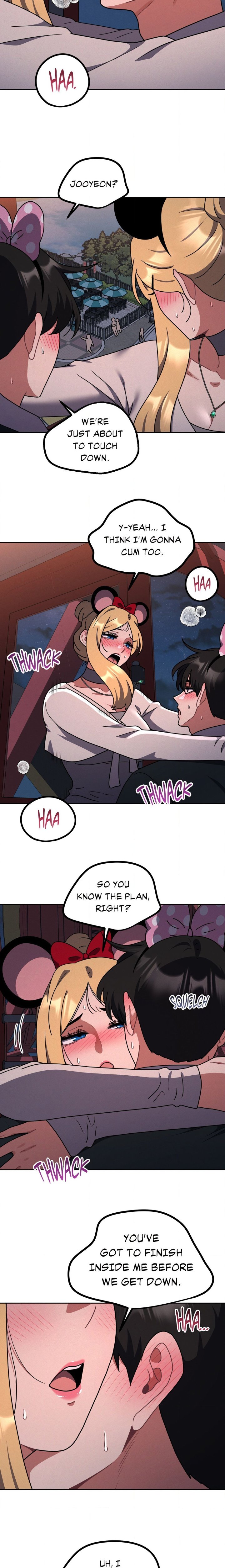Her Toys Chapter 40 - Page 2