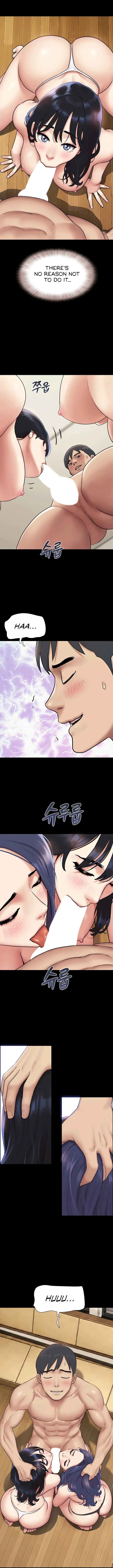 Soeun Chapter 108 - Page 12
