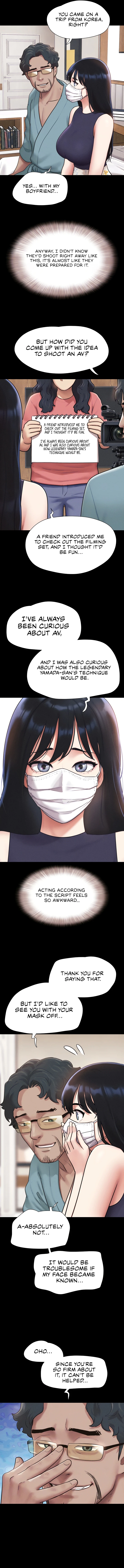 Soeun Chapter 116 - Page 3