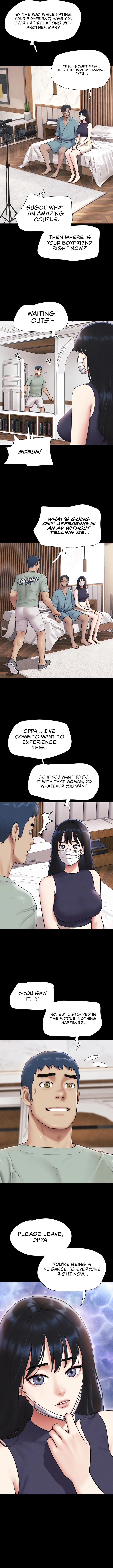 Soeun Chapter 116 - Page 4