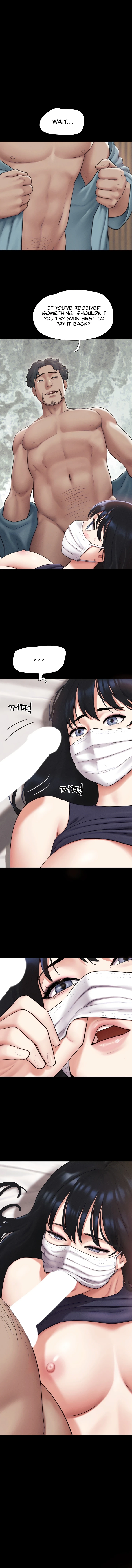 Soeun Chapter 117 - Page 1