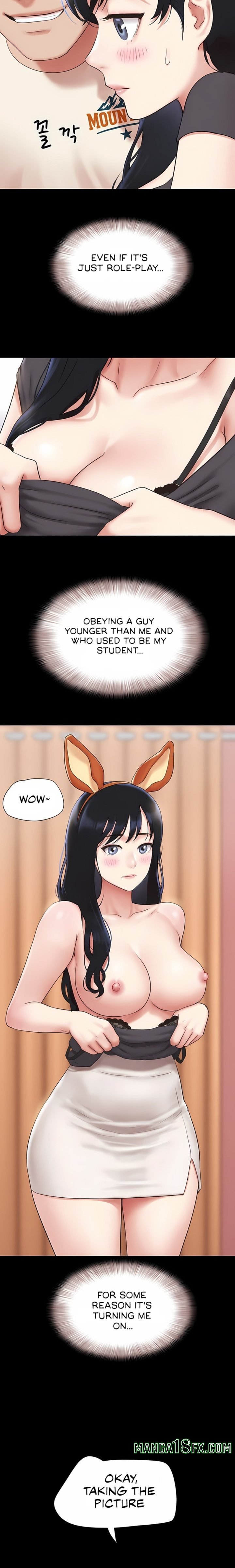 Soeun Chapter 75 - Page 16