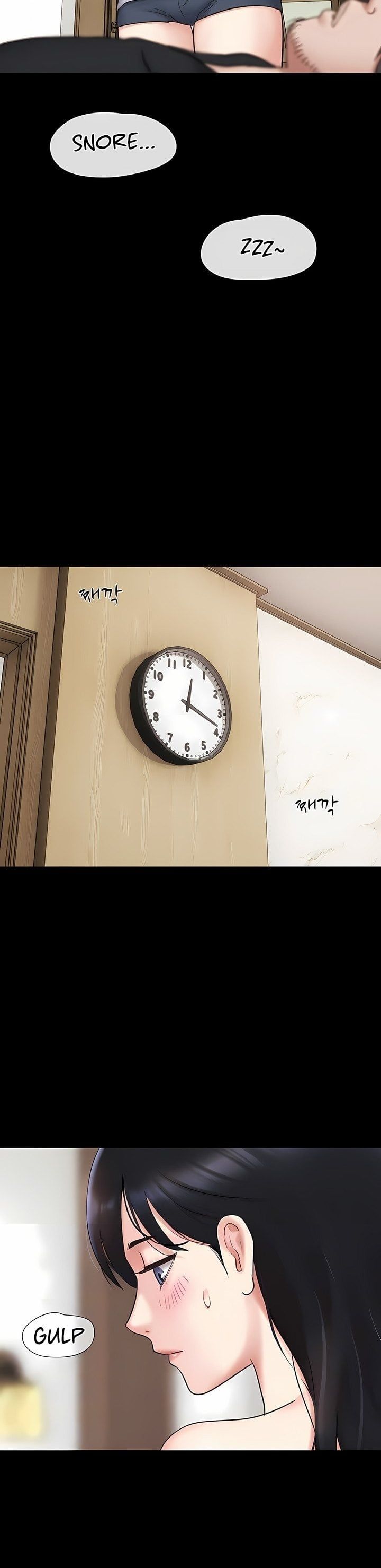 Soeun Chapter 86 - Page 3