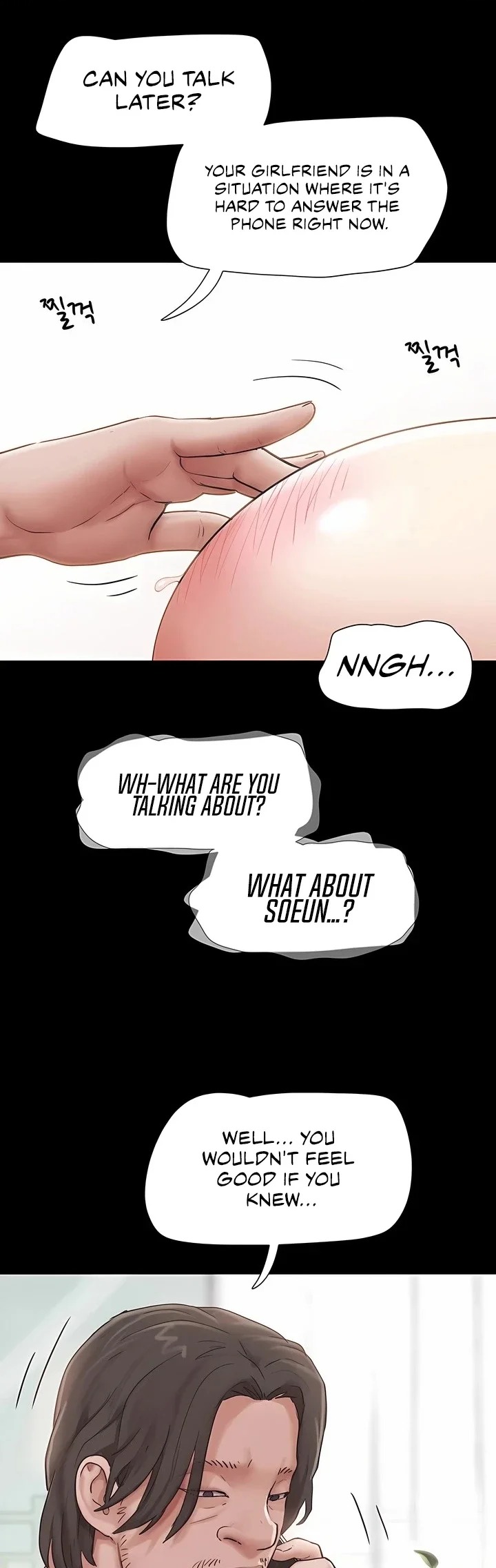 Soeun Chapter 88 - Page 1