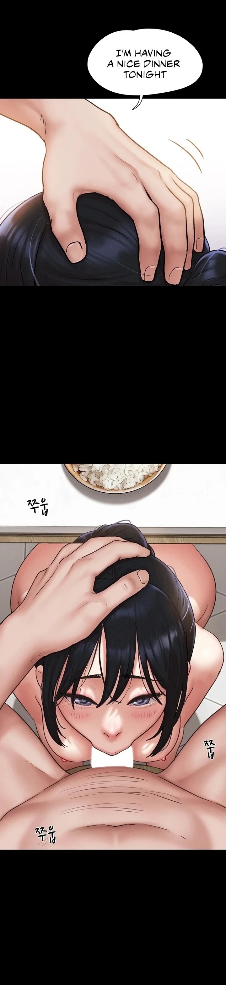 Soeun Chapter 88 - Page 26