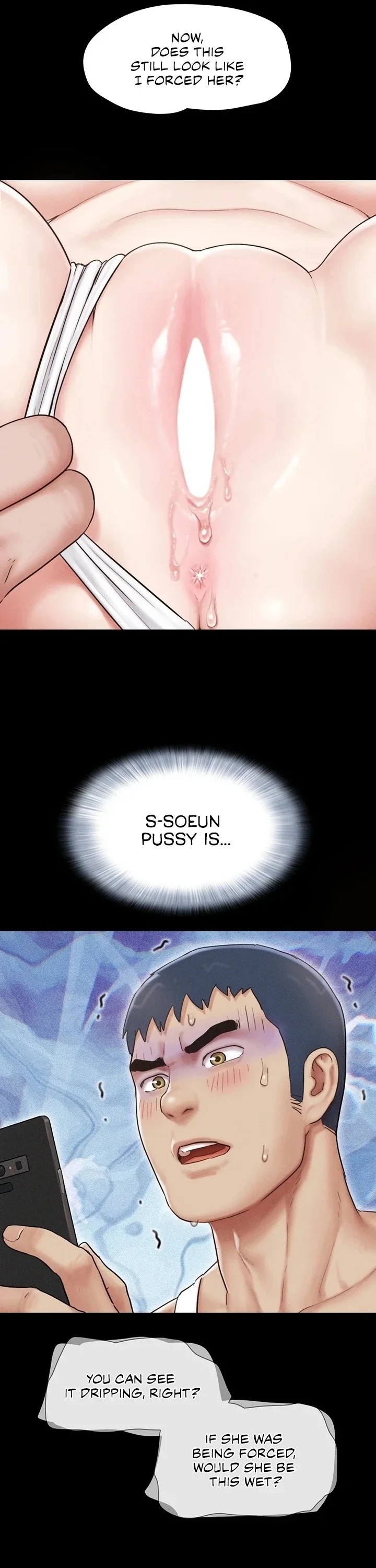 Soeun Chapter 88 - Page 8