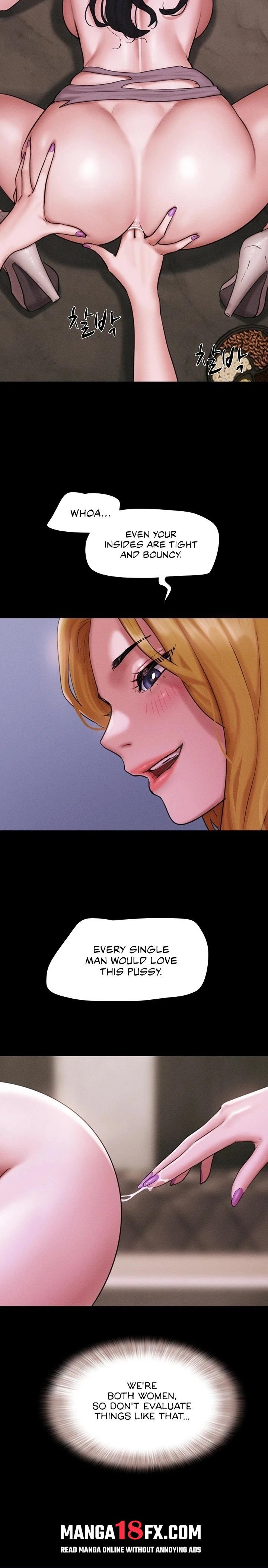 Soeun Chapter 90 - Page 15