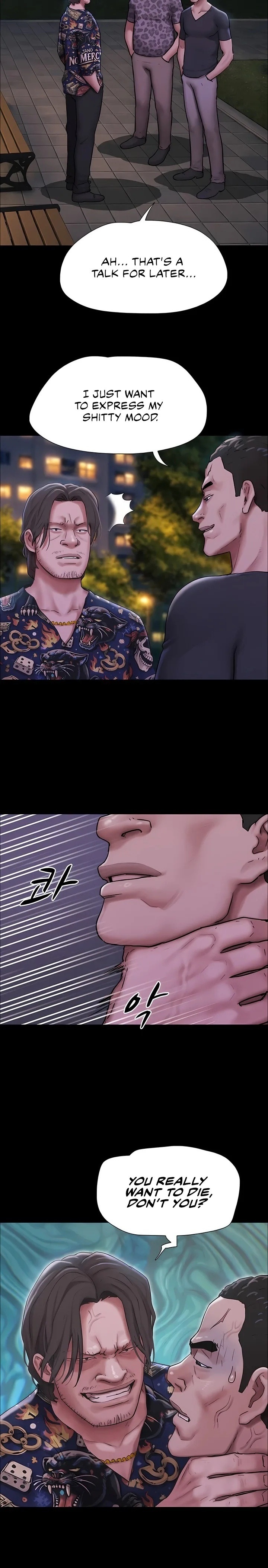 Soeun Chapter 92 - Page 13