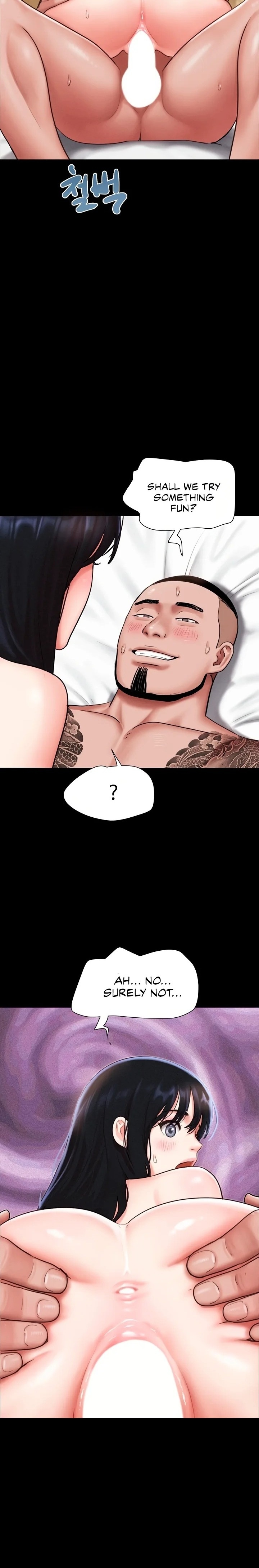 Soeun Chapter 93 - Page 23