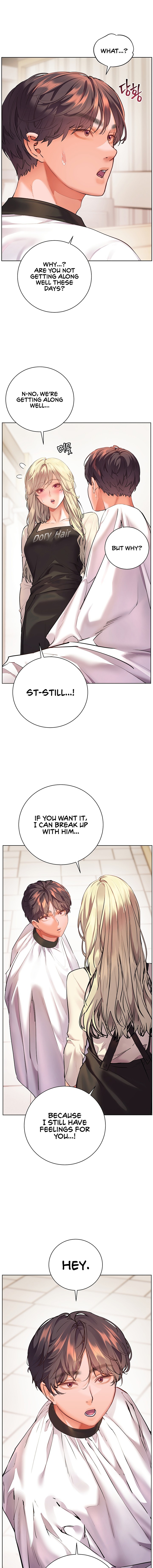 The Teachers’ Efforts Chapter 117 - Page 7