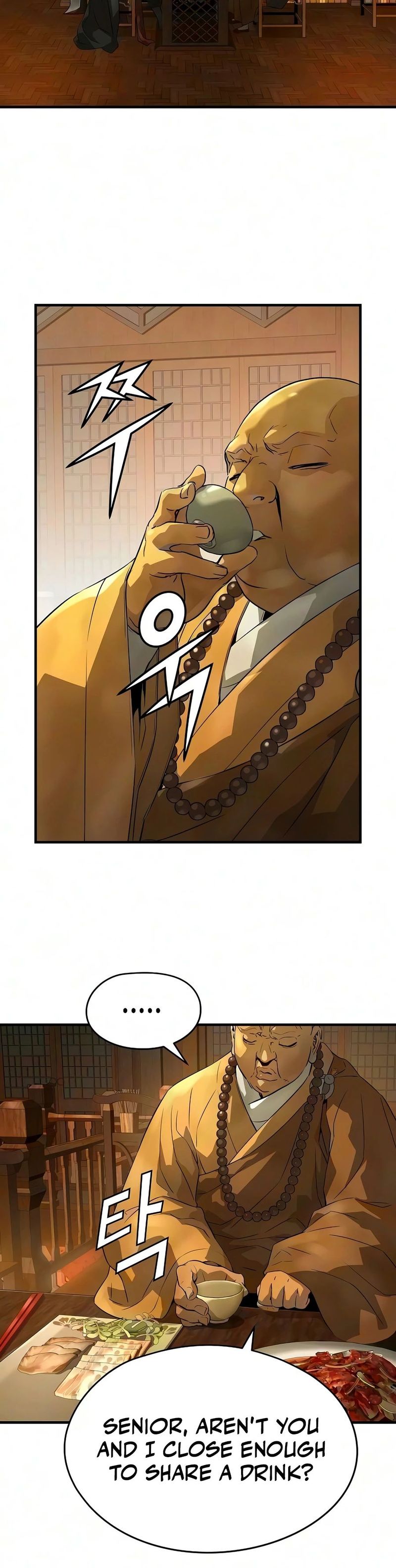 Absolute Regression Chapter 114 - Page 15